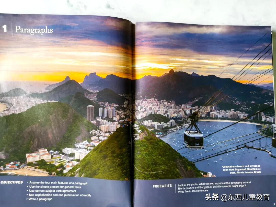 深度测评|看看咱们的英语“牛娃四件套”能炸出多少潜在牛娃