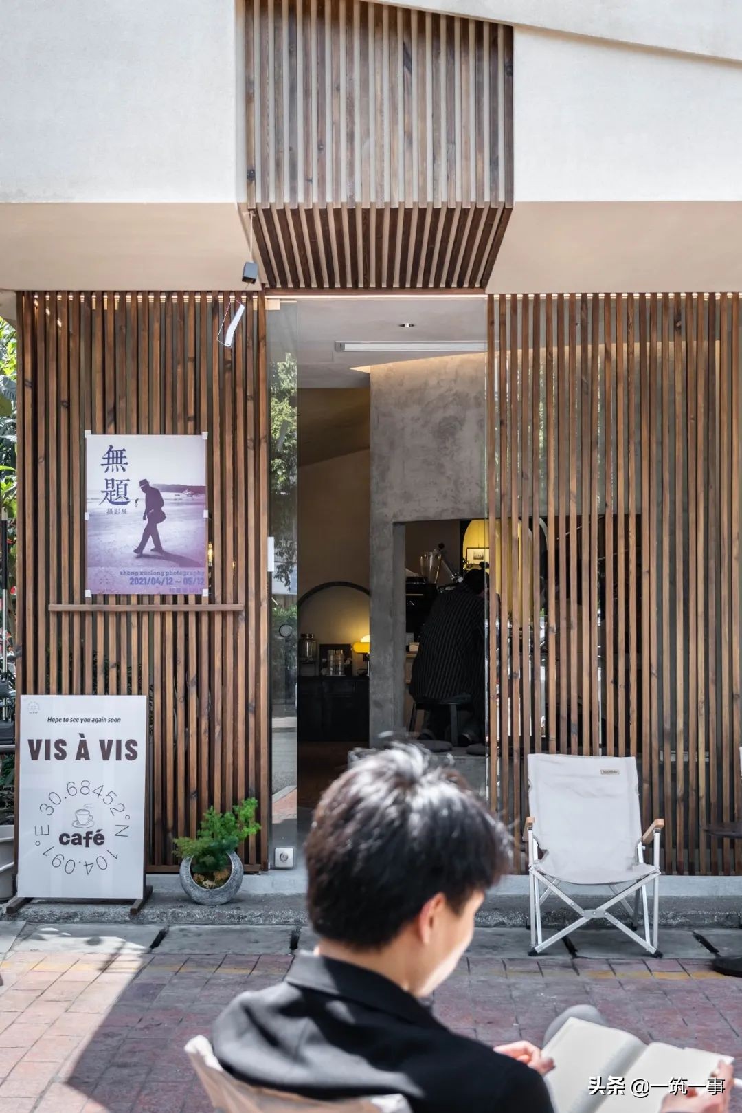 成都东二环最新消息,发觉成都