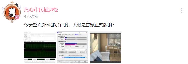 i512400相当于几代锐龙,amd锐龙5000和i5-12400哪个好