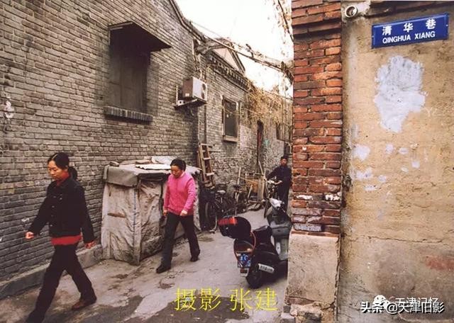 忘不掉的南市建物大街（修订版）