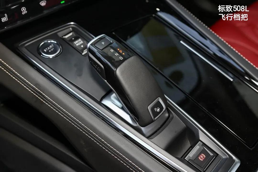 汽车换挡改档把,汽车换挡杆和旋钮哪个好用