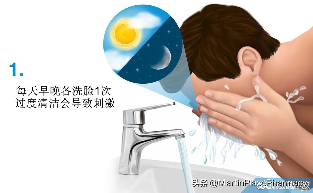 痘痘肌洁面后用点什么护肤品最好,痘痘肌清洁洁面