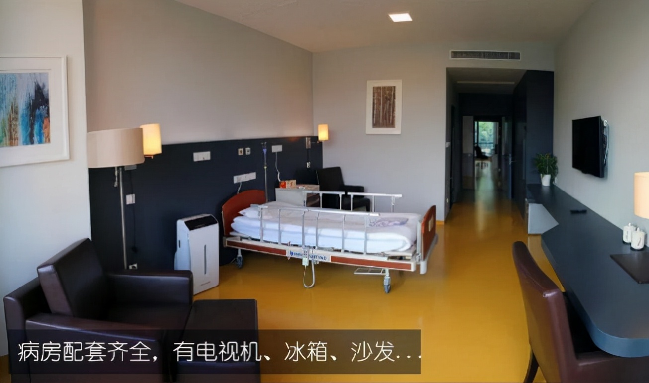 “私人订制”的康复治疗，尽在雅达国际康复医院