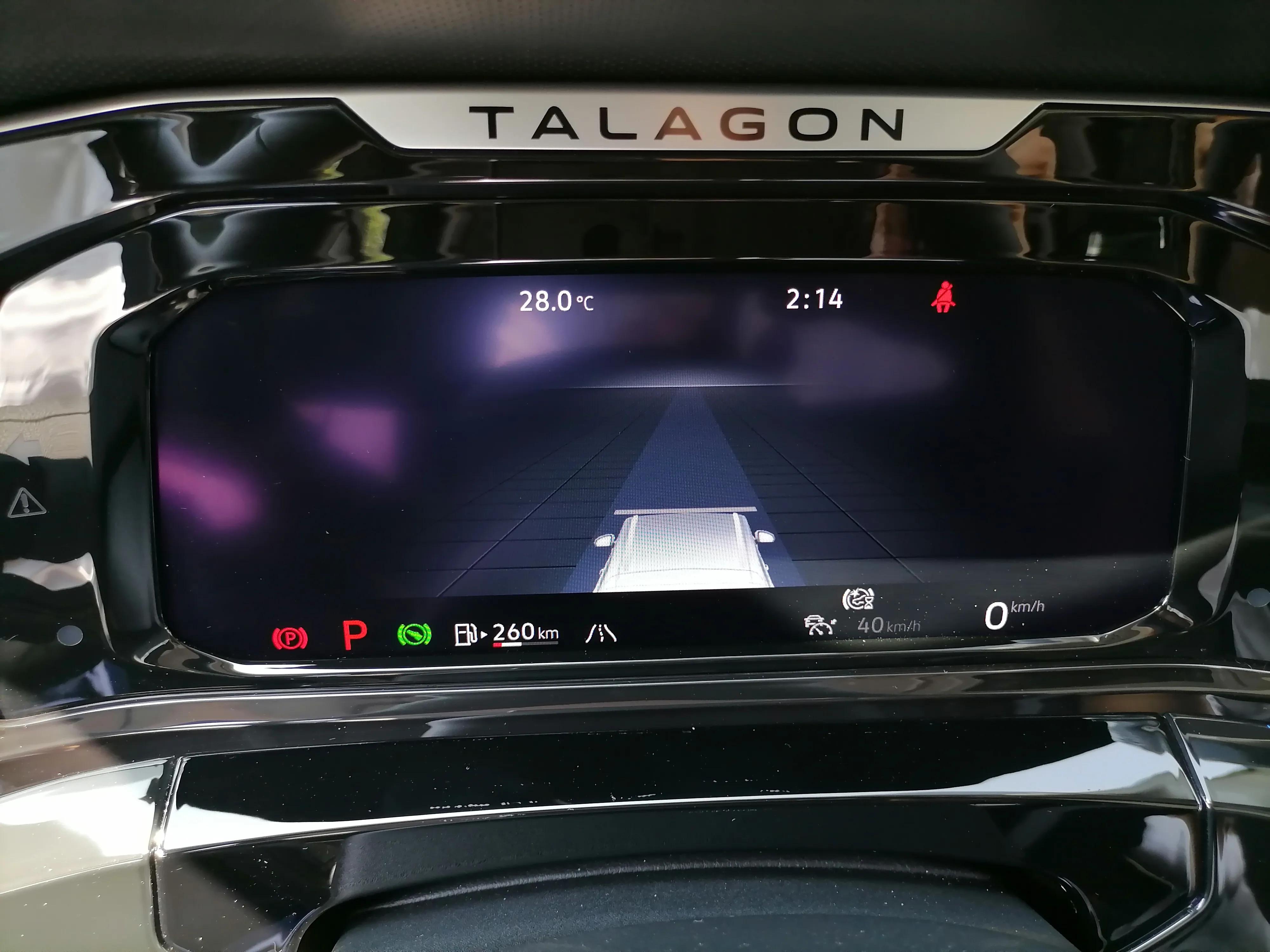 揽境液晶仪表显示eco怎么关闭,大众揽境仪表及功能介绍