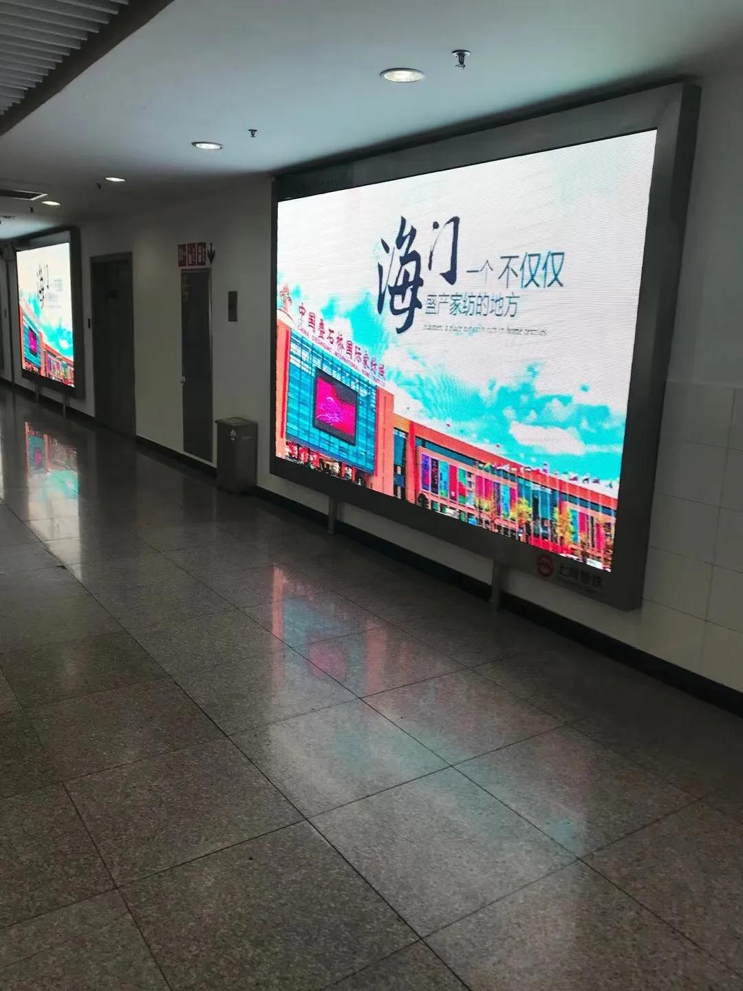 南通海门苏通大桥,江苏南通海门区如何