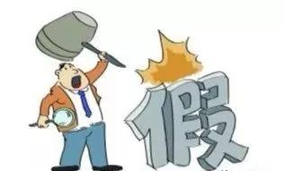 杂牌实木门能买吗,品牌门和杂牌门的区别