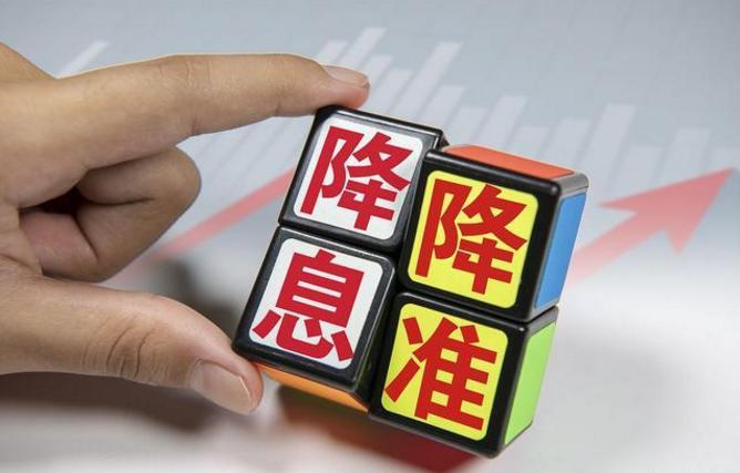 在工商银行存500万利息是多少,20万存入工商银行一年利息多少钱