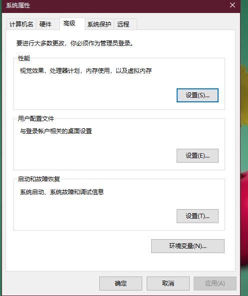 windows10优化系统运行教程,windows10最全系统优化