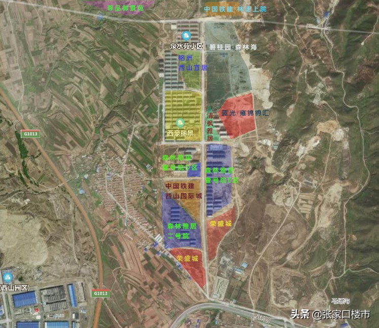 张家口西山24年有什么规划,张家口市西山发展具体图