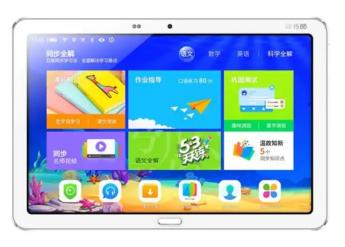 适合老年人玩的电视盒子,最简单的电视盒子老人用