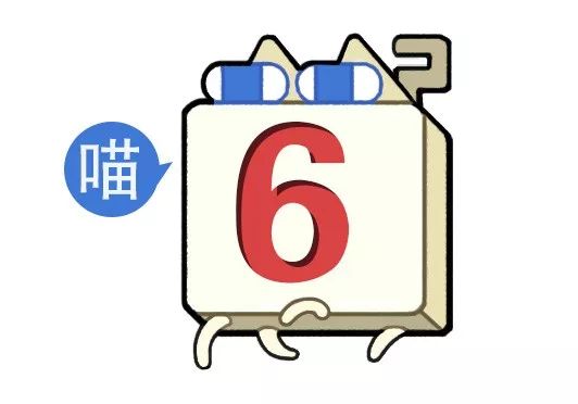 第一次看到把抖m说的这么清新脱俗的...实在太形象了哈哈哈哈哈！