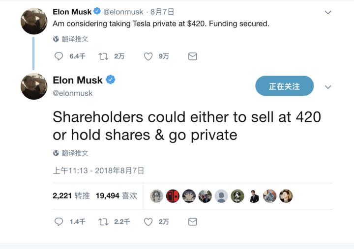 v神销毁shib对shib有什么影响,v神发表对shib的最新看法