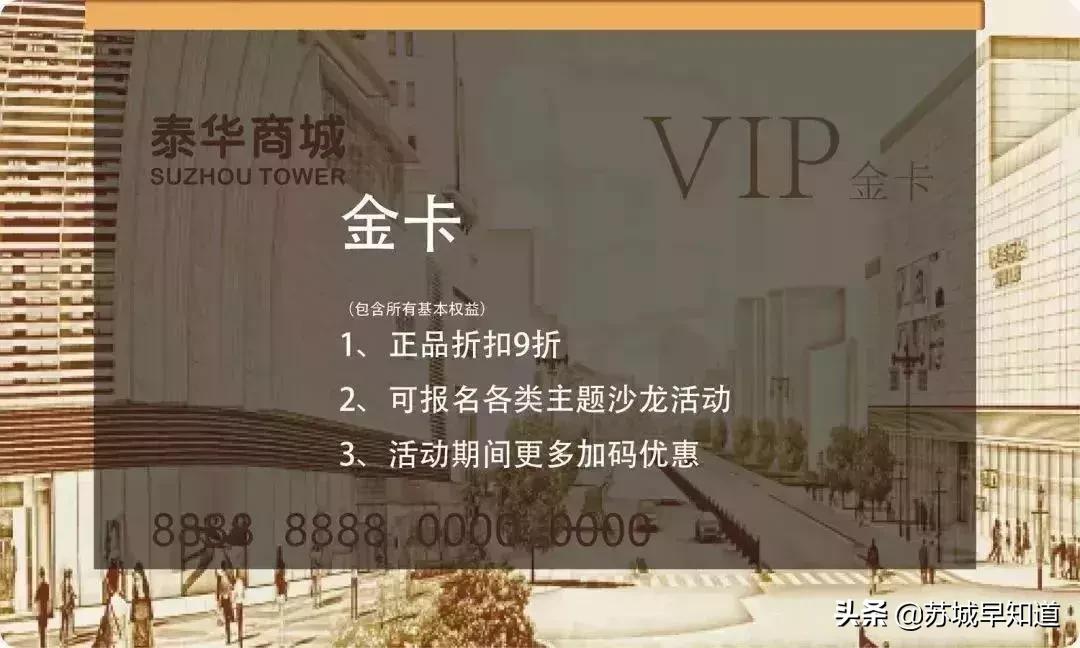 @广大仙女er，大众点评3.8折放肆疯团！人美、券多、速来！