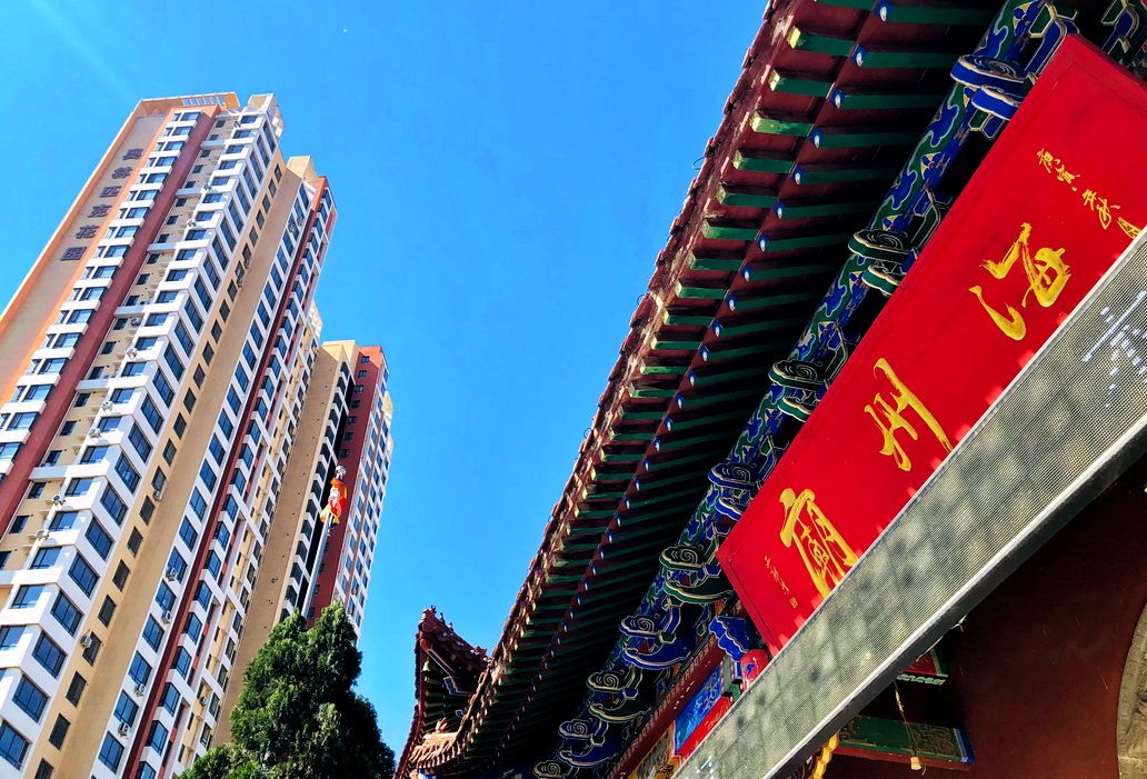 辽西阜新:煤炭资源枯竭,GDP排末位多年,怎还敢说是座踏实城市