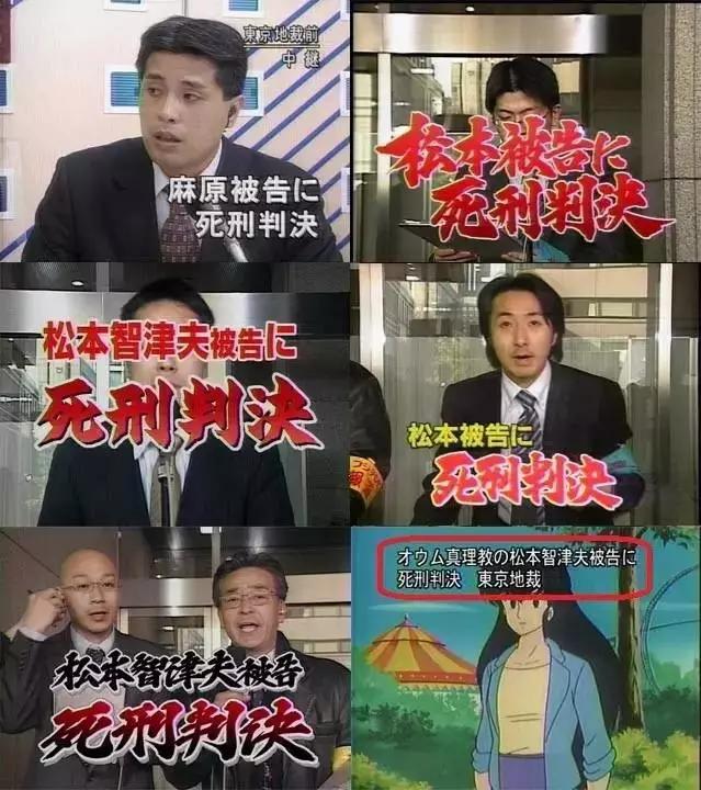 尺度算什么，岛国这深夜剧脑洞大到飞起