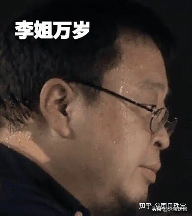 罗永浩直播带货卖茶靠谱吗,罗永浩直播带货首饰