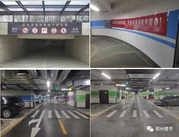 开发商致富秘籍,开发商挣钱的方法