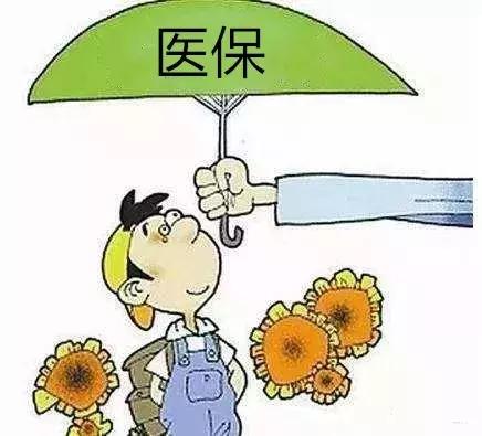 开学要儿童保健手册有什么用,开学啦科学护眼指南要牢记