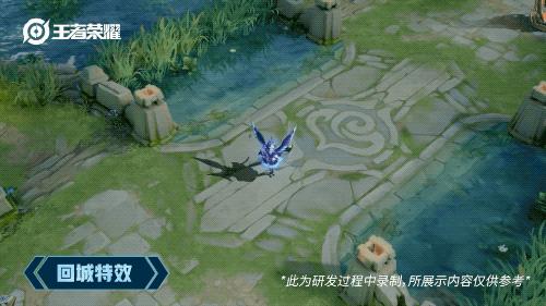 小乔黑天鹅对战白天鹅,小乔白天鹅黑天鹅皮肤怎么捏