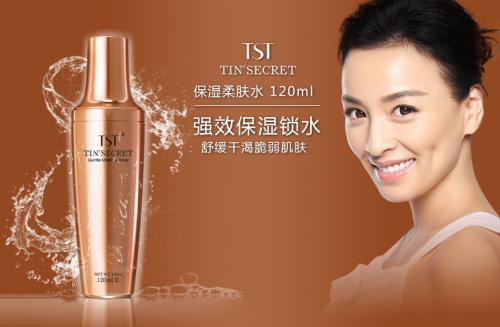 成本是139卖价是466利润是多少,成本价1560怎么来的