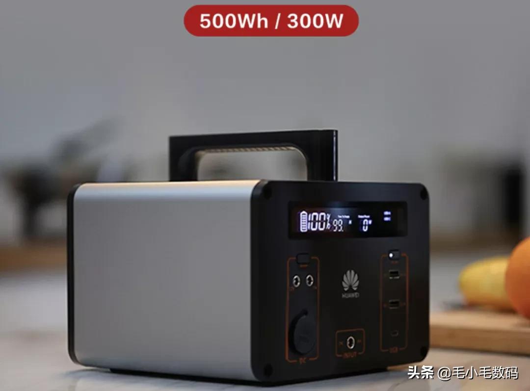 「一分钟资讯」苹果、小米、荣耀、OPPO、酷派、华为等，最新消息