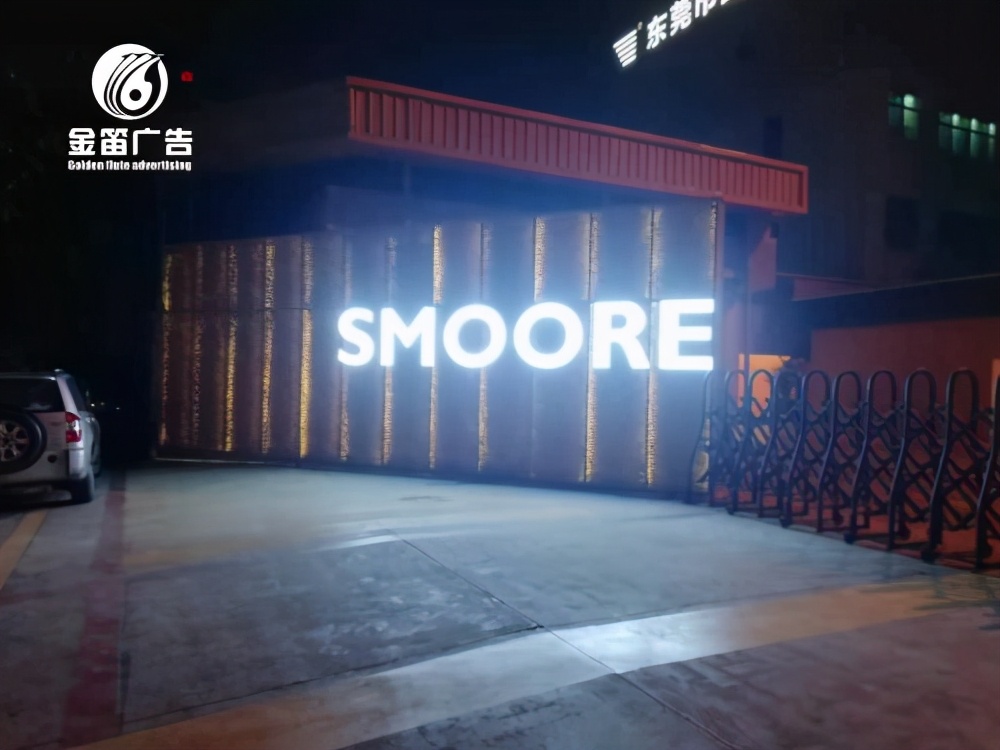 选择led灯带主要看什么,番禺区led发光字优势