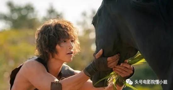 金秀贤新剧首播成绩亮眼,一个金秀贤片酬多少