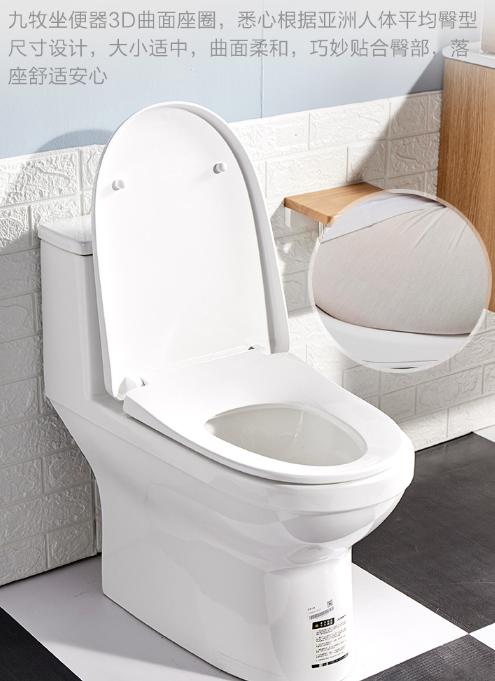 虹吸式马桶不好用了怎么办,虹吸马桶冲水时往外溅水如何调整