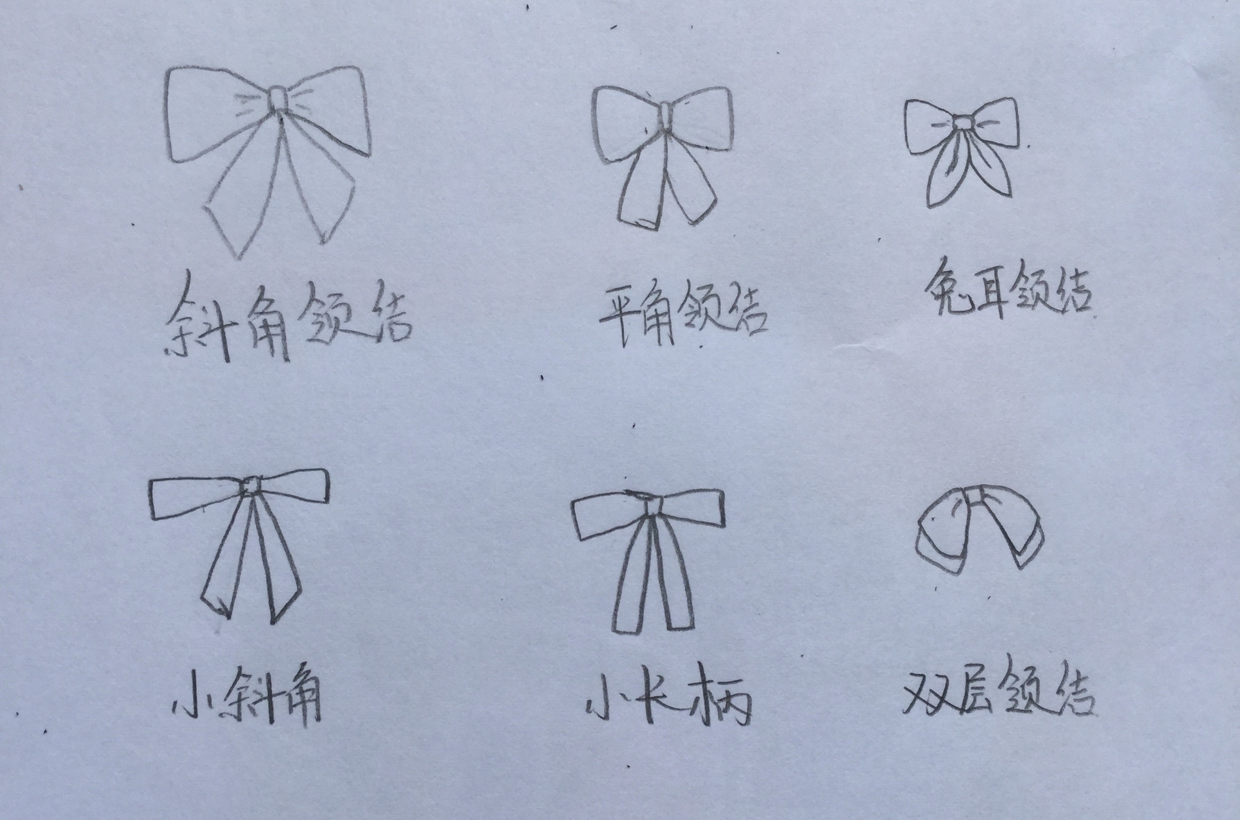 三坑jk制服视频,新入坑jk制服