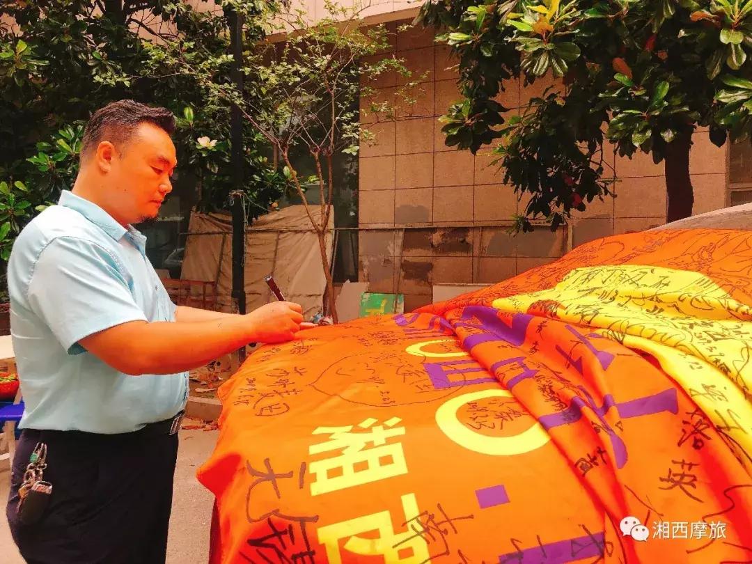 骑行中国第88天,骑行中国第217天