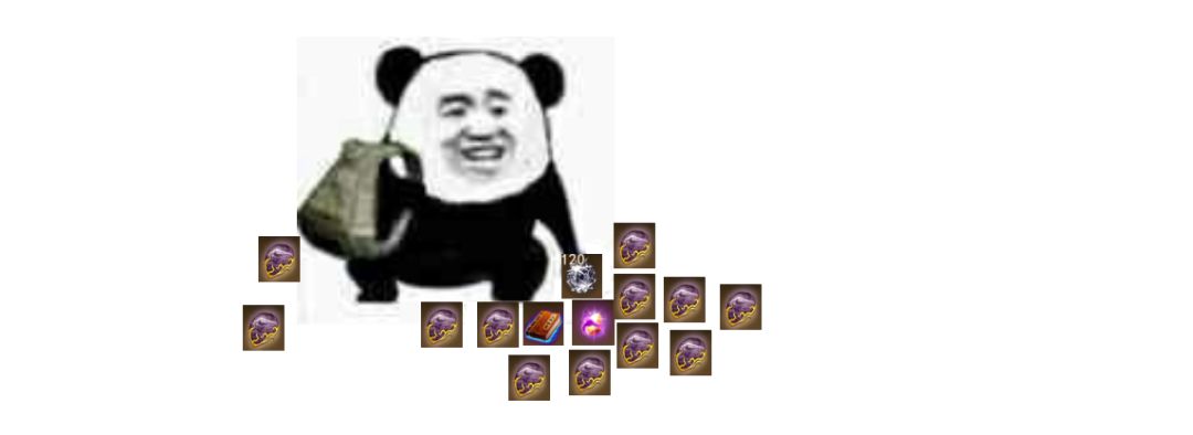 问道手游变身卡剑魂和狰兽哪个好,问道手游119升120装备