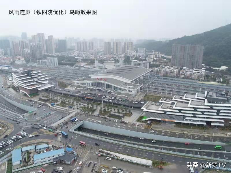 龙岩永定区火车站最新消息,龙岩火车站最新消息