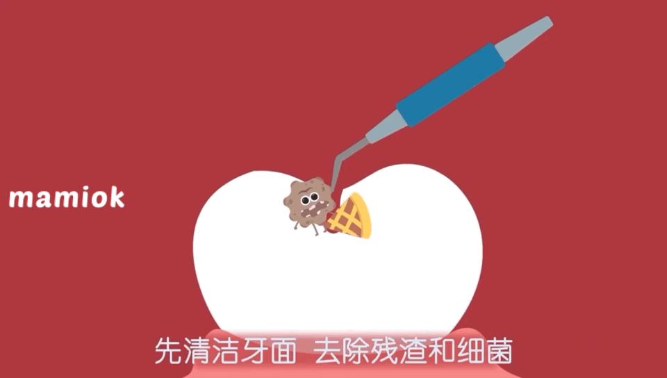 每个饱受“蛀牙”折磨的妈妈都走上了这条路……