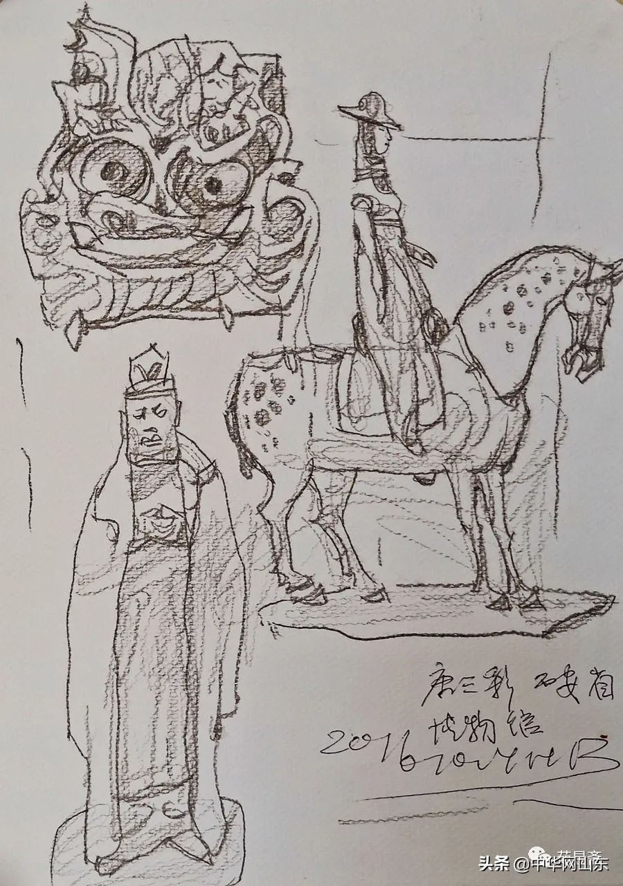 岳海波国画作品欣赏,岳海波人物画作品欣赏