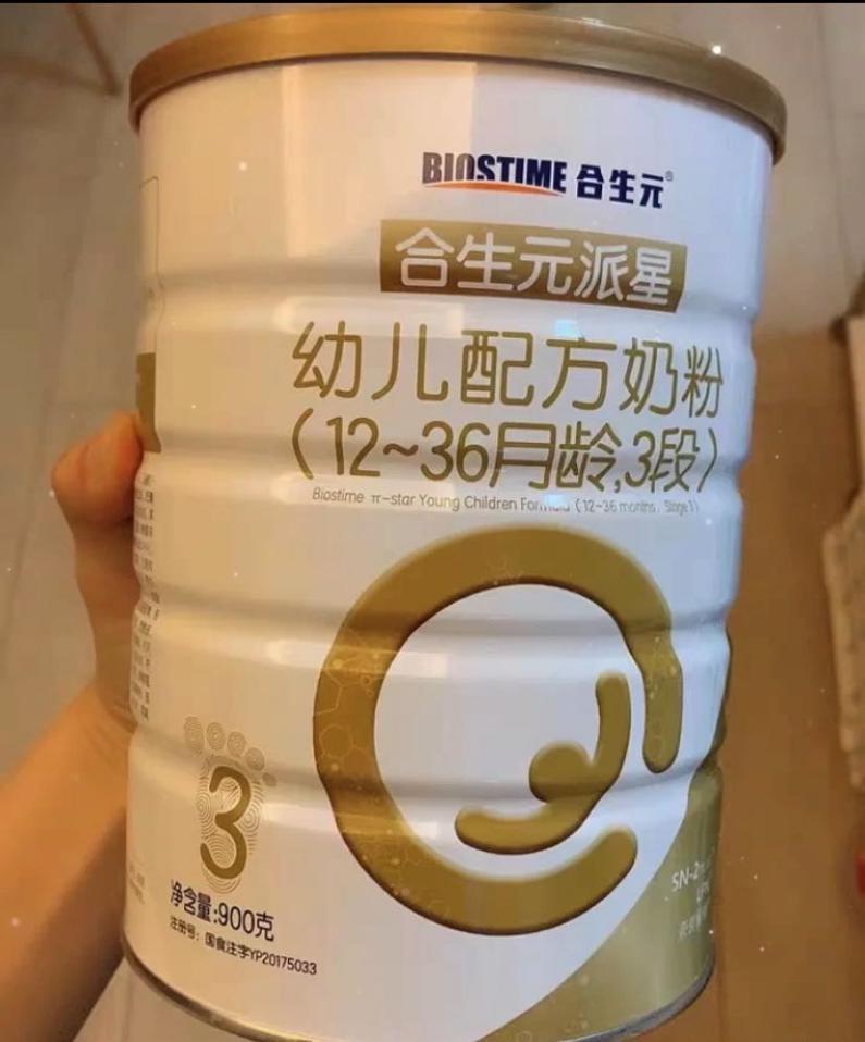 老年人肠胃不好喝哪种奶粉比较好,中年人肠胃不好的适合喝什么奶粉