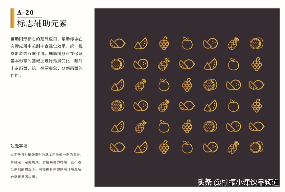 璺熺泭绂惧爞鍜岃湝闆竴鏍风殑鍝佺墝,涔︿害鍜岀泭绂惧爞鏄竴涓搧鐗屽悧