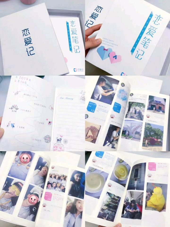 女生谈恋爱循序渐进技巧,女生谈恋爱的七个原则