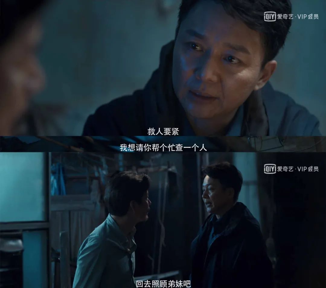 朱亚文金晨电视剧合集,金晨朱亚文主演的电视剧片段