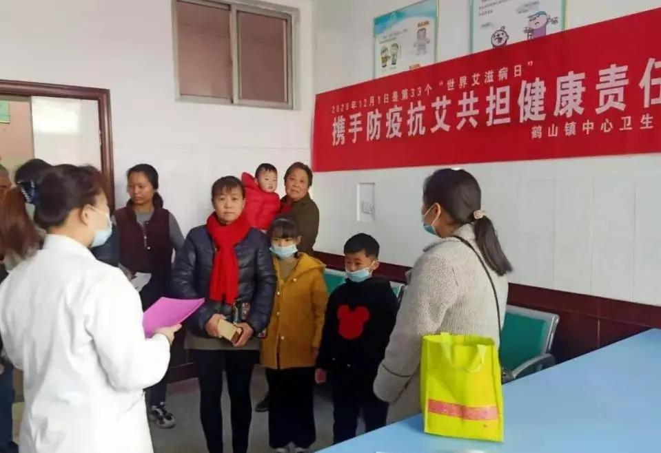 开展世界艾滋病日宣传活动总结,2023世界艾滋病日主题宣传活动