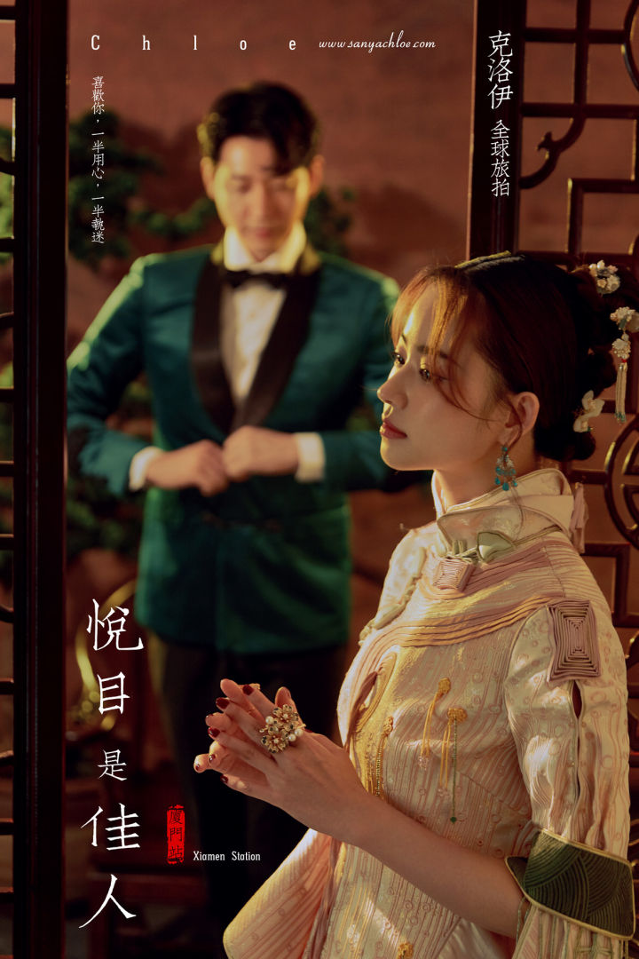 三亚克洛伊全球旅拍婚纱照报价,克洛伊旅拍婚纱照价格多少钱