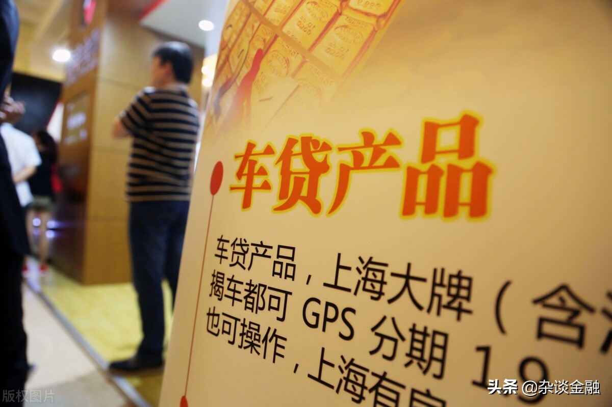 0首付分期付款买车申请条件,买车贷全款有哪些流程