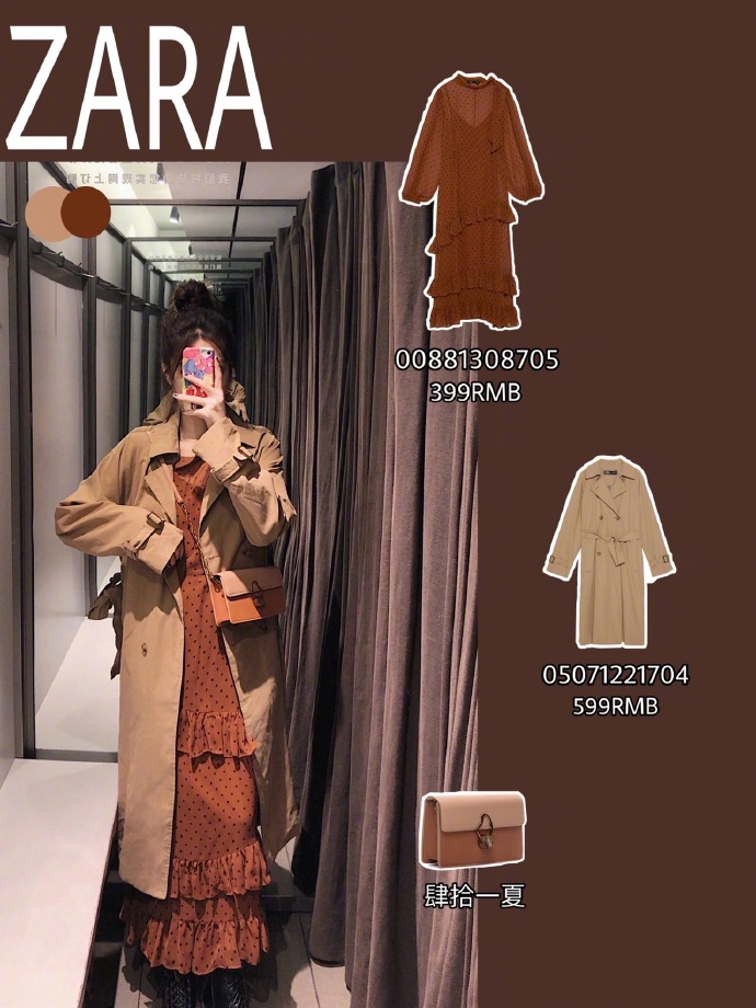 贫民窟女孩可爱连衣裙,平民窟女孩的衣服测评