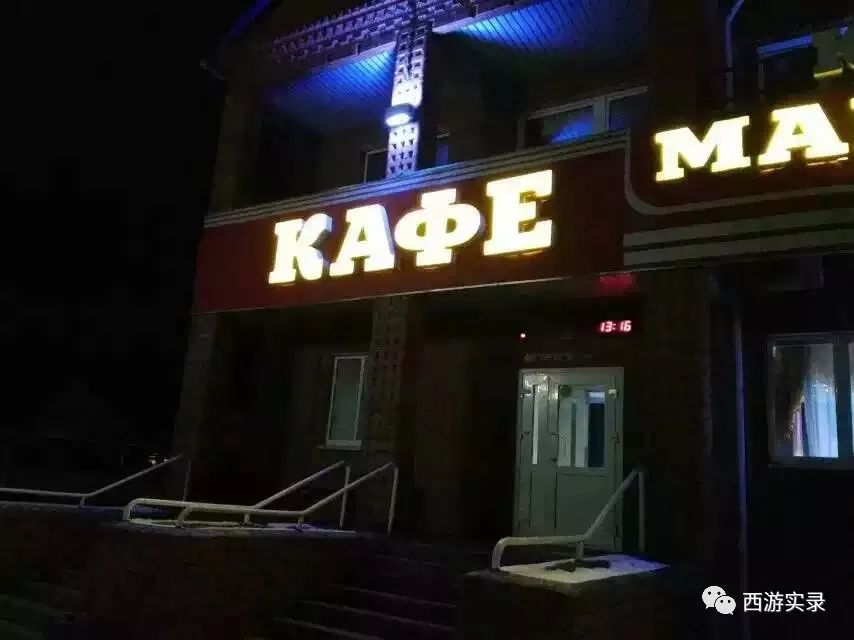 第一次坐警车去上班,第一次坐交警警车视频