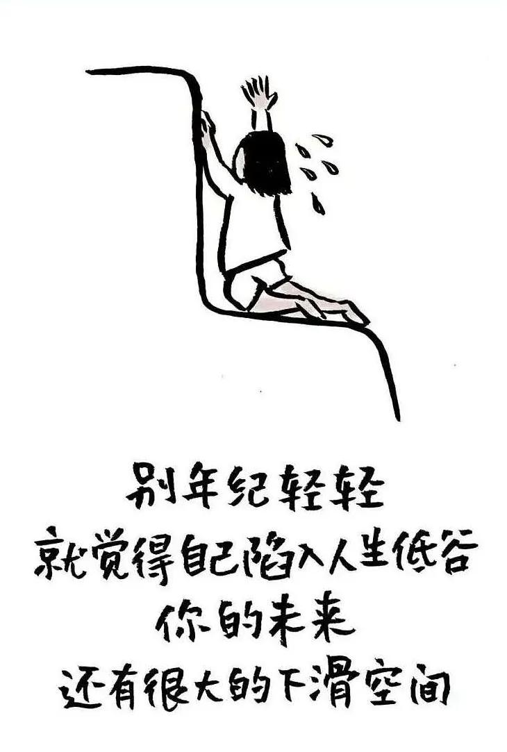 想学的东西太多了,学不过来了怎么办?