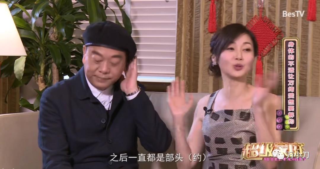 拒绝三级片的女明星