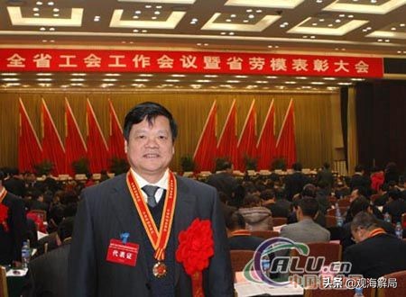 被举报“七宗罪”的高管离世,反腐中被打掉的人有哪些