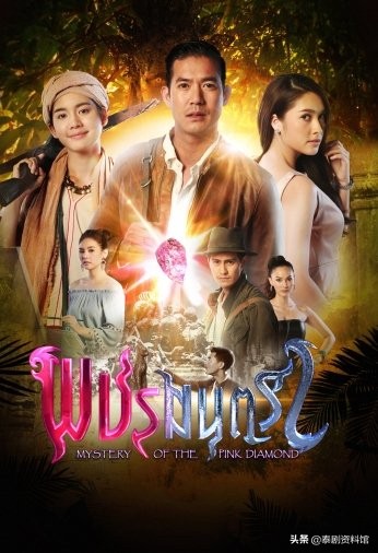 盘点5部正在热播的泰剧,泰国最新电视剧收视冠军