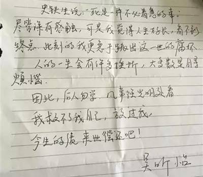 清风计划真的有效果吗,清风计划靠谱吗