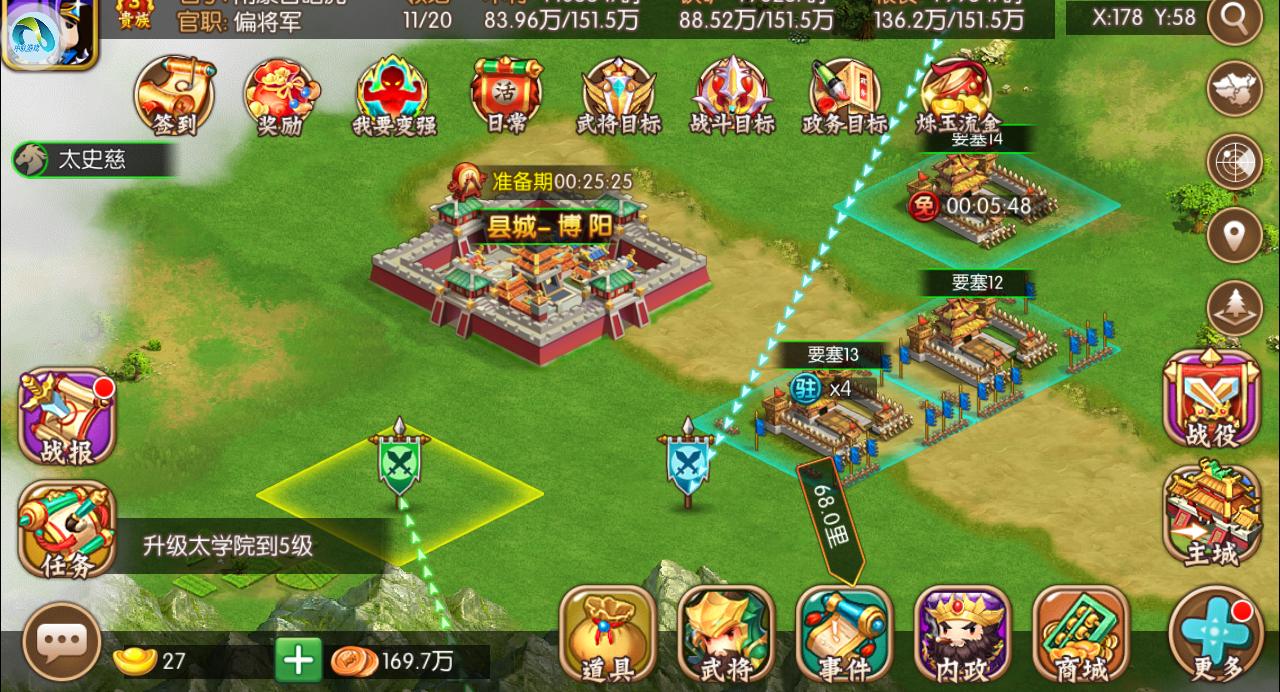 推荐几款玩不腻的手机游戏,想找一个休闲手游