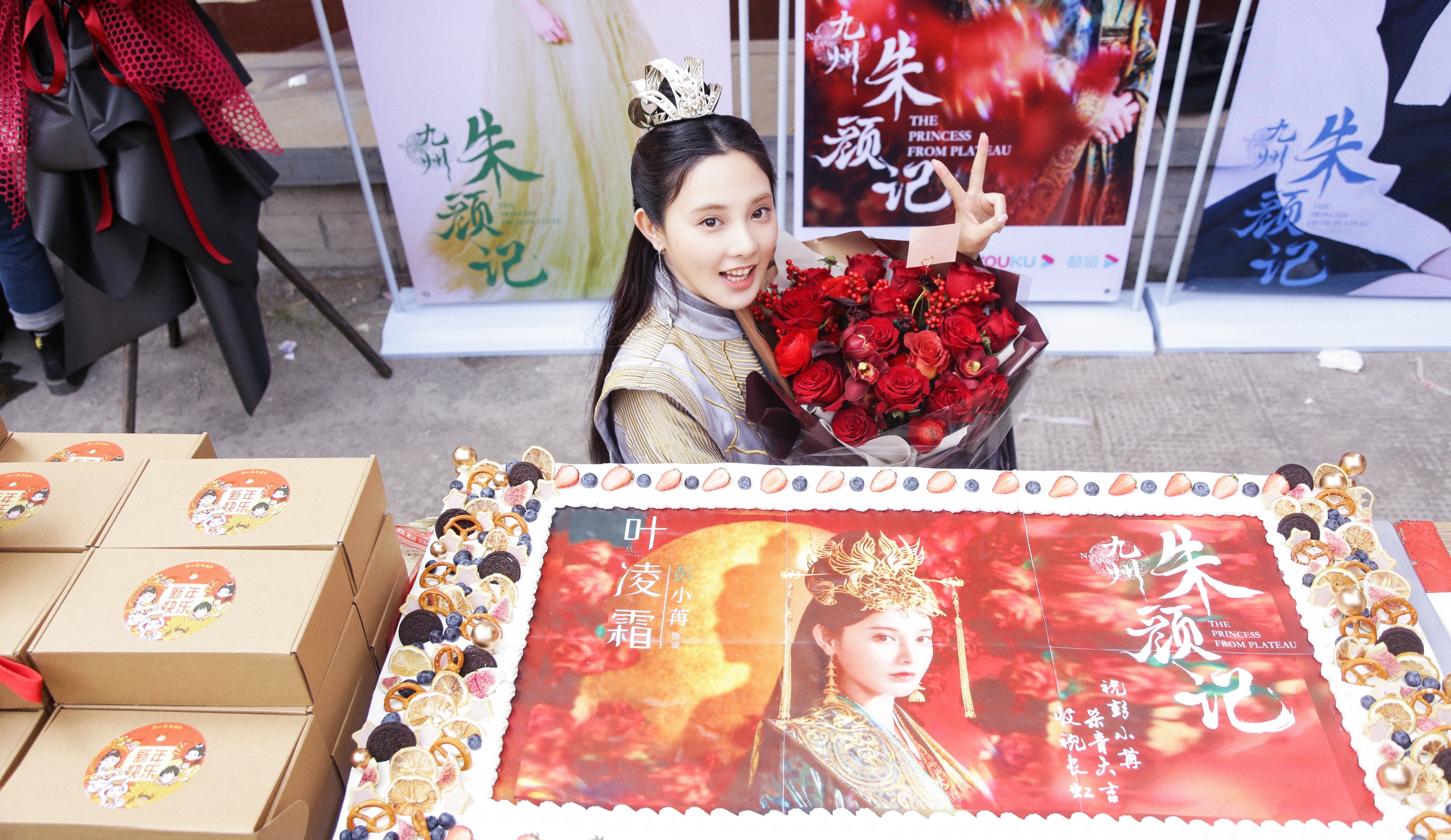 九州朱颜记冯绍峰和彭小苒,彭小苒九州朱颜记路透造型